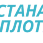 Теплотранзит